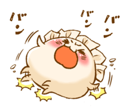 Gyoza-chan sticker #13383775