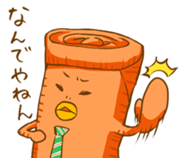 Gyoza-chan sticker #13383779