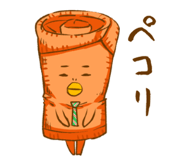 Gyoza-chan sticker #13383780