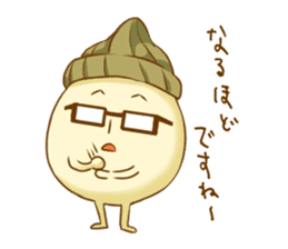 Gyoza-chan sticker #13383783