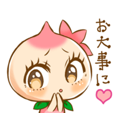 Gyoza-chan sticker #13383786