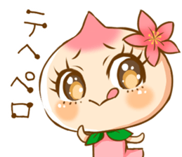 Gyoza-chan sticker #13383788