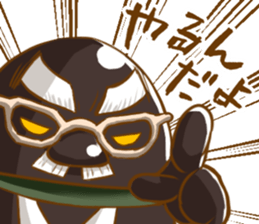 Gyoza-chan sticker #13383793