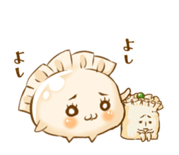 Gyoza-chan sticker #13383795