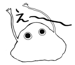 rice cake"mochi" sticker #13383801