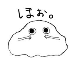 rice cake"mochi" sticker #13383826