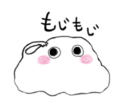 rice cake"mochi" sticker #13383833