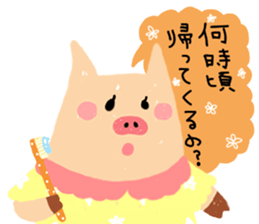 Pig girl, Poop sticker sticker #13383983