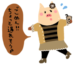 Pig girl, Poop sticker sticker #13383984