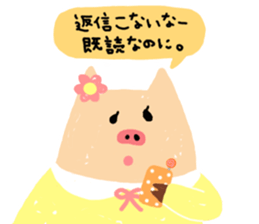 Pig girl, Poop sticker sticker #13383985