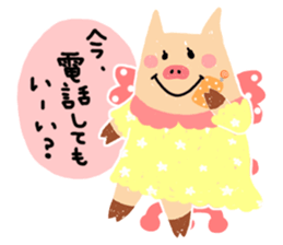 Pig girl, Poop sticker sticker #13383988