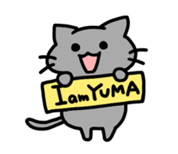I am Yuma sticker #13384054