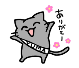 I am Yuma sticker #13384056