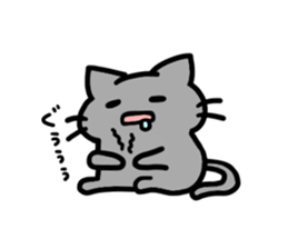 I am Yuma sticker #13384061