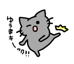 I am Yuma sticker #13384063