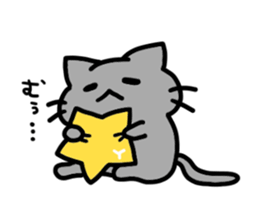 I am Yuma sticker #13384085