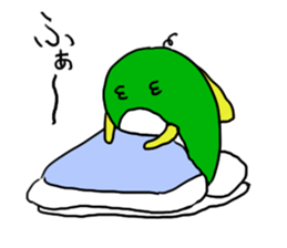 green colorful fish sticker #13384280