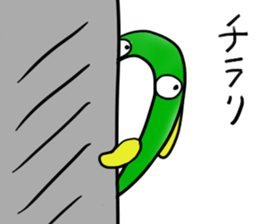green colorful fish sticker #13384281