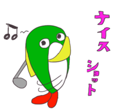 green colorful fish sticker #13384286