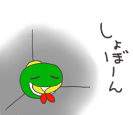 green colorful fish sticker #13384289