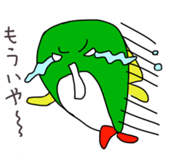 green colorful fish sticker #13384290