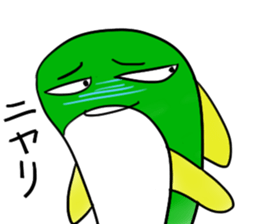 green colorful fish sticker #13384293