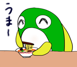 green colorful fish sticker #13384294