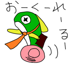 green colorful fish sticker #13384299