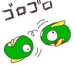 green colorful fish sticker #13384301