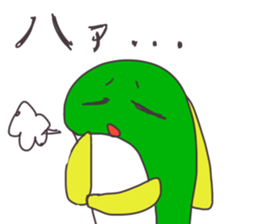 green colorful fish sticker #13384302