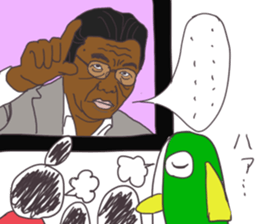 green colorful fish sticker #13384303