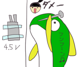 green colorful fish sticker #13384306