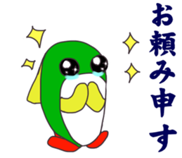 green colorful fish sticker #13384315