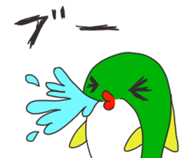 green colorful fish sticker #13384316