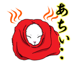 White cat of tsundere sticker #13384384
