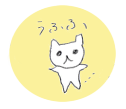 Nekorin and Little Mouse sticker #13384568