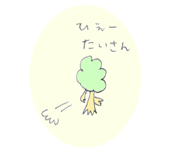 Nekorin and Little Mouse sticker #13384569