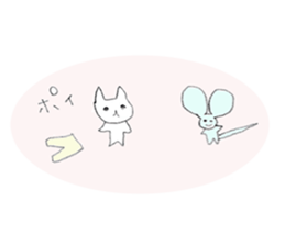 Nekorin and Little Mouse sticker #13384571
