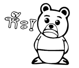 Kuma white sticker #13384614