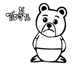 Kuma white sticker #13384619