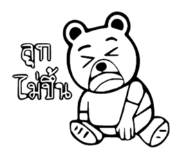 Kuma white sticker #13384623