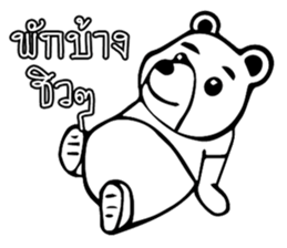 Kuma white sticker #13384634