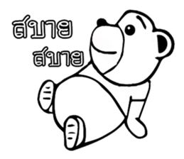 Kuma white sticker #13384641