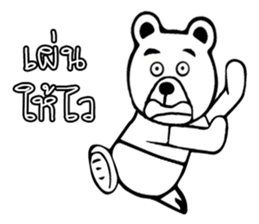 Kuma white sticker #13384648