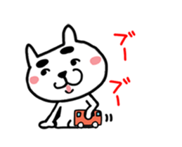 Cute cat (CAT)4 sticker #13384758