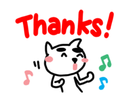 Cute cat (CAT)4 sticker #13384764