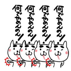 Lineアニメーションスタンプ 動くスタンプ 可愛い猫 Cat 4 検索結果