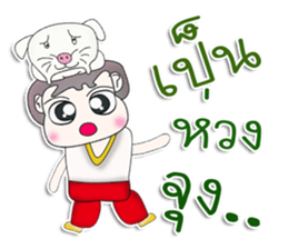 Mr. Goro. Love dog. ^^ sticker #13384767