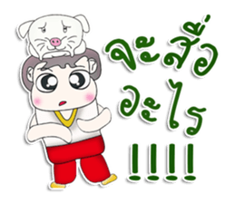 Mr. Goro. Love dog. ^^ sticker #13384768