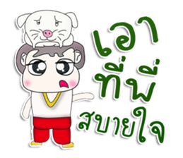 Mr. Goro. Love dog. ^^ sticker #13384770